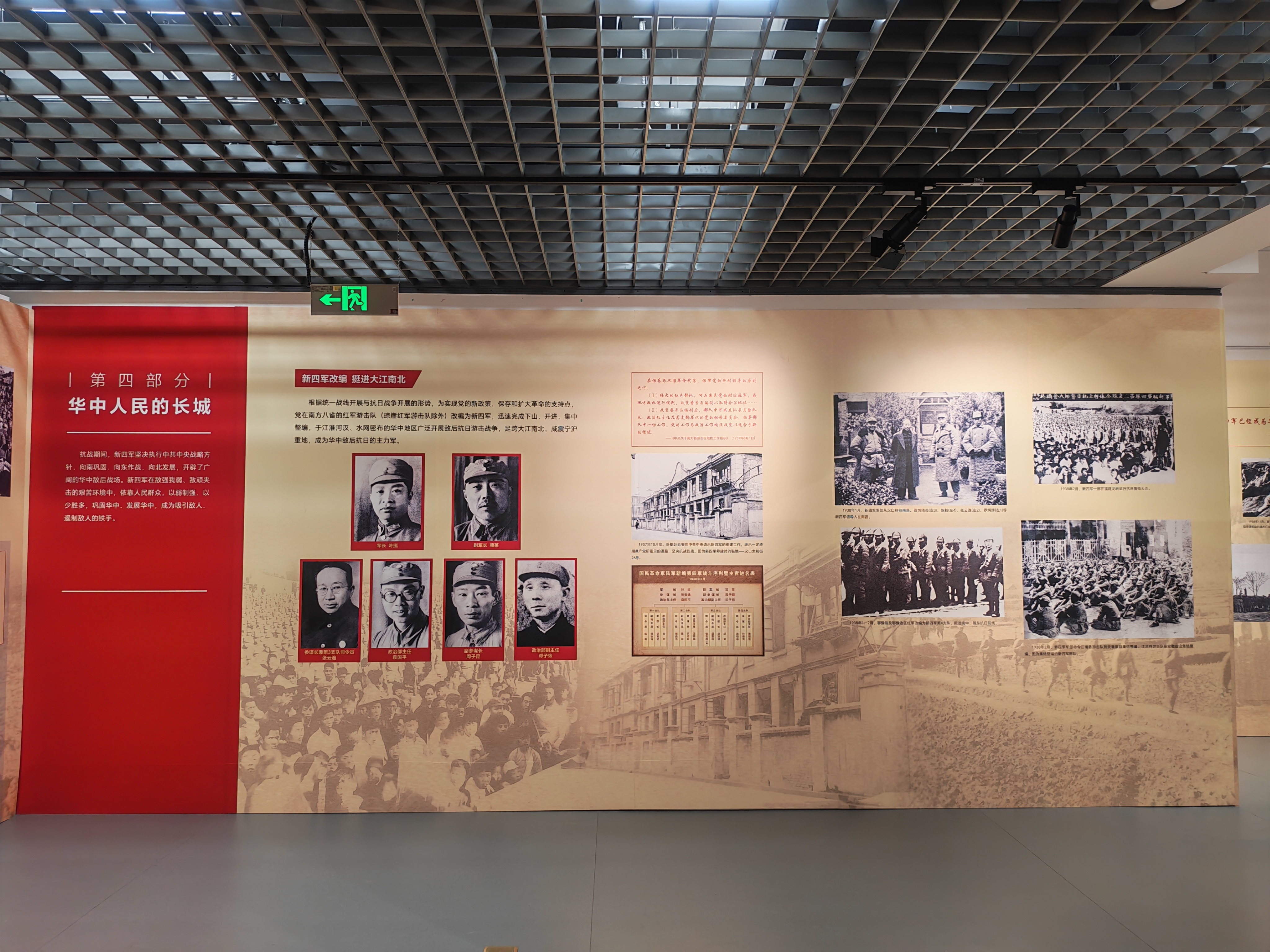 5B88F8196F8756917EDEE8A18A3_BA868D35_38A1A4