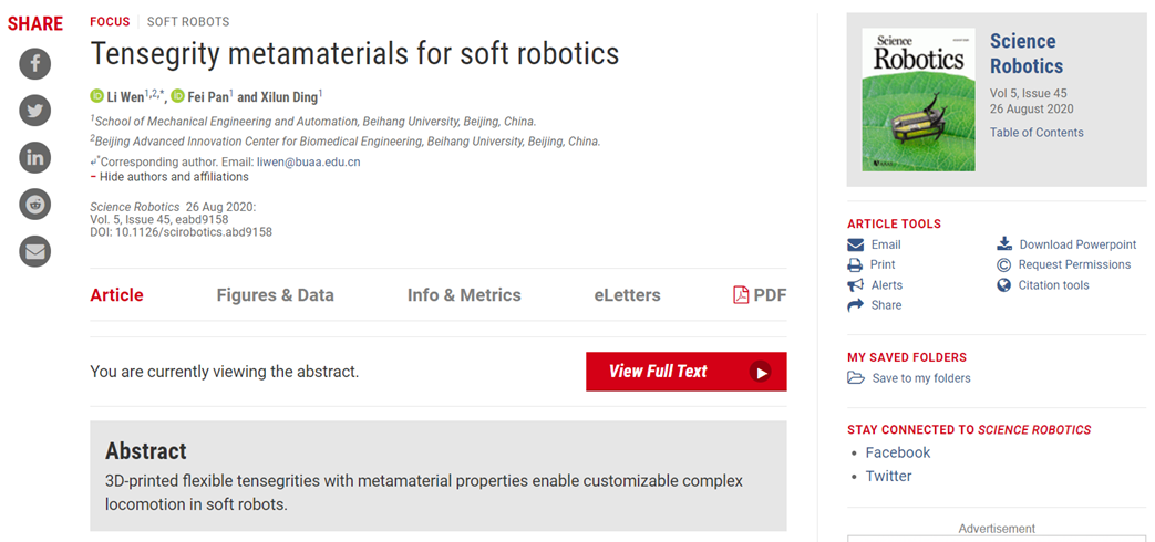 84818BC43CA76DC4AEB62010434_D3EEA09C_32212