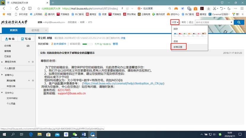 A70F2B10B9EB5576CC43C2CDB51_E5D7A483_BAB0.jpg?e=