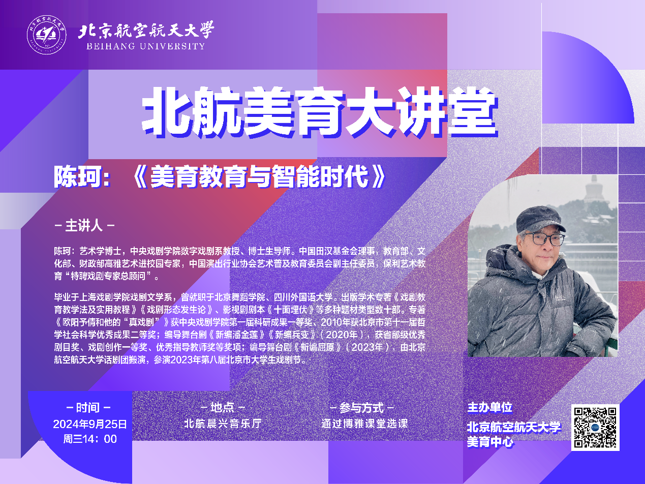 44EEA1557706D1670D0A19C959B_DFC344D5_ED5BB