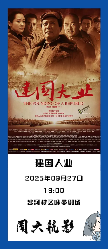 B4C3BB346BE4892B12BAFFEBDD1_781018E4_6B353