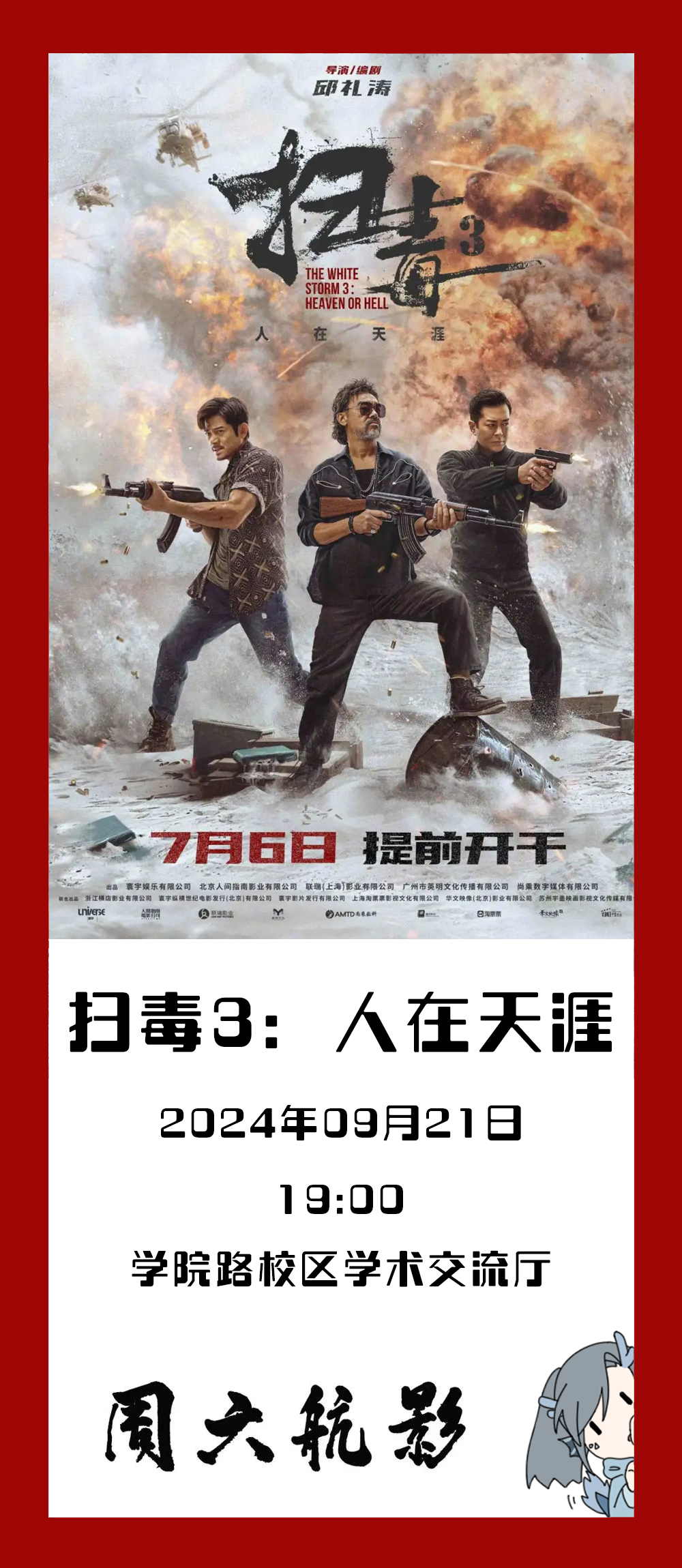 k豆钱包官方网站 - kdpay钱包