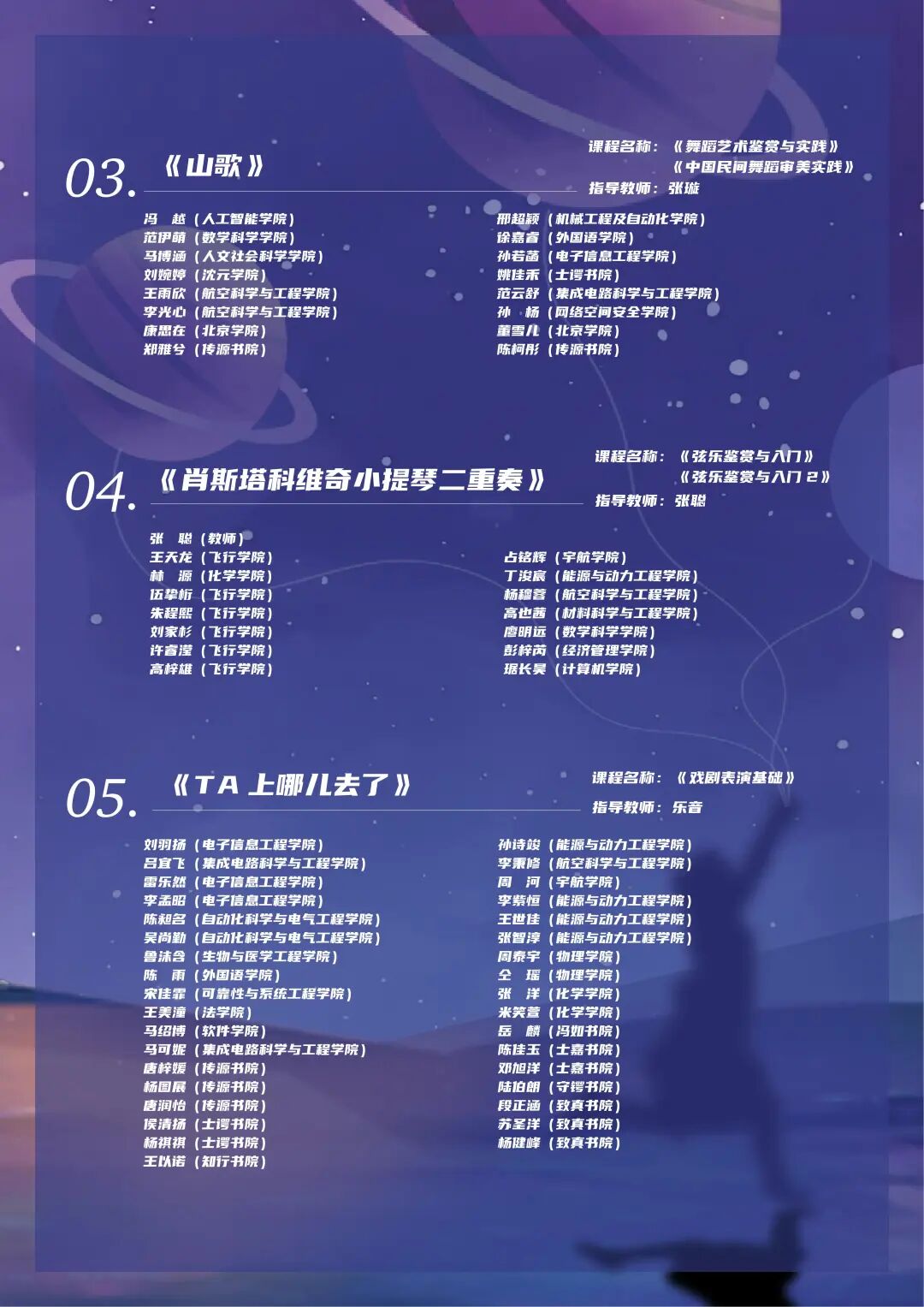 03519EA1DF22B0448D8565E1DDF_057AEF20_2F519