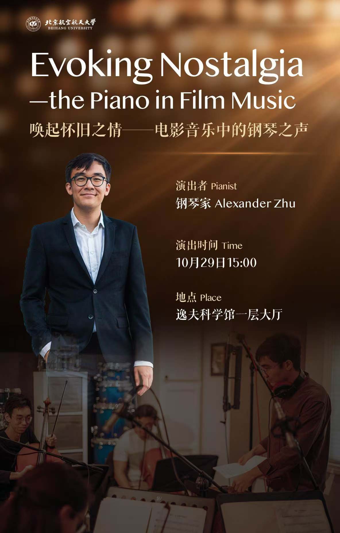 078CF499223DCA03EC0D2FC91EC_E6614EE9_21B1C