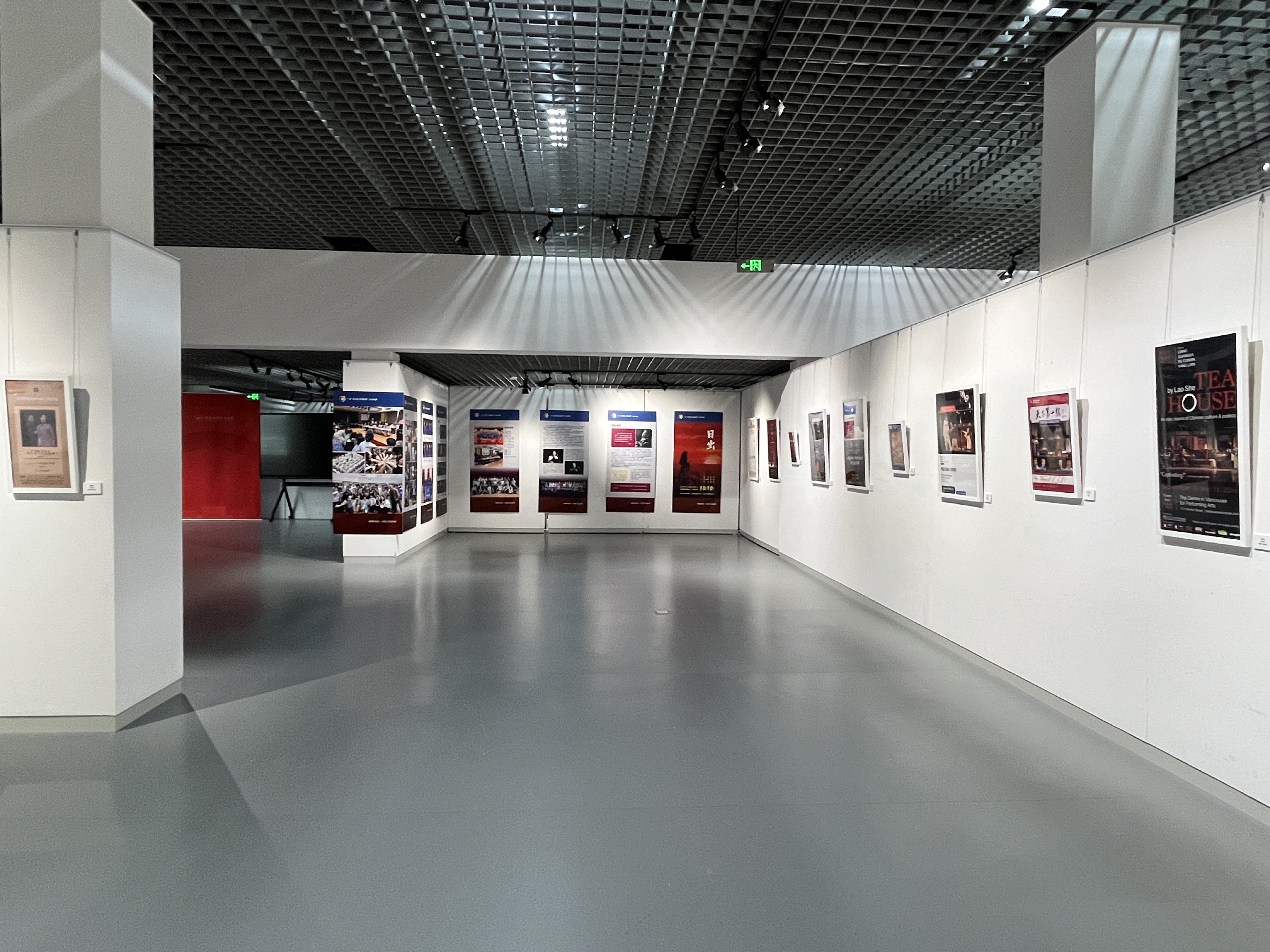 985AADE3E5B871D0E3012BCAB10_1D867285_29802C