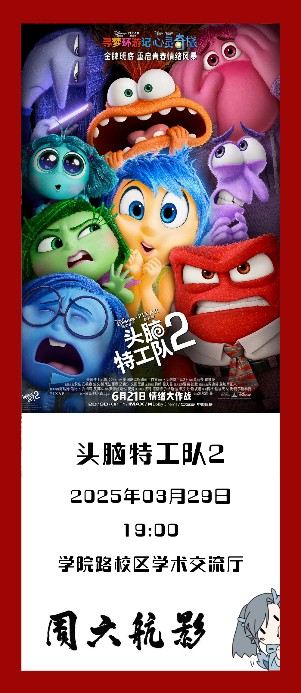 B6511F8B2F19AD7AE9E1749451F_3EE62E66_4ACBE