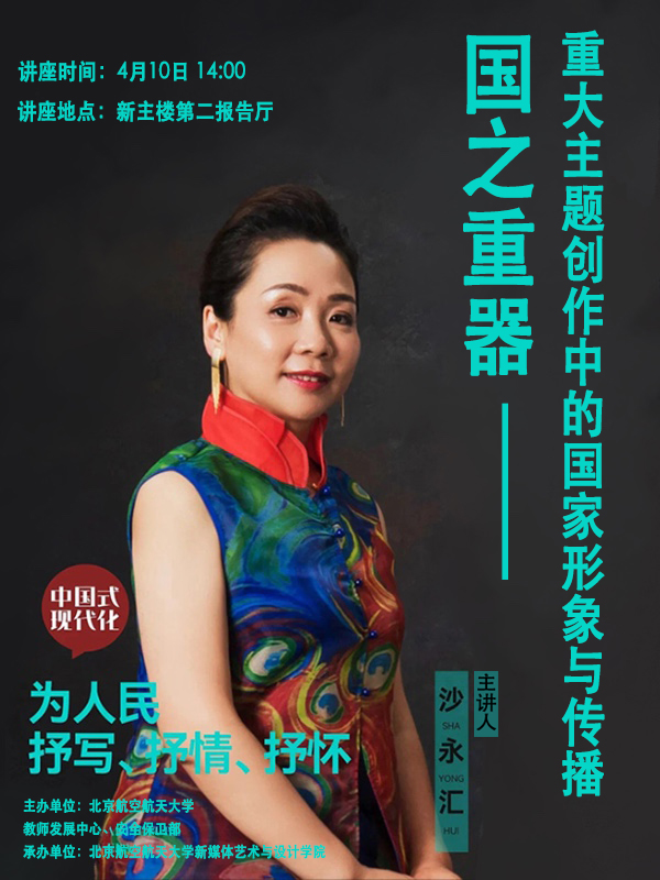 0B388E6A74401D78F3BB3D90912_44E803BC_51CDC