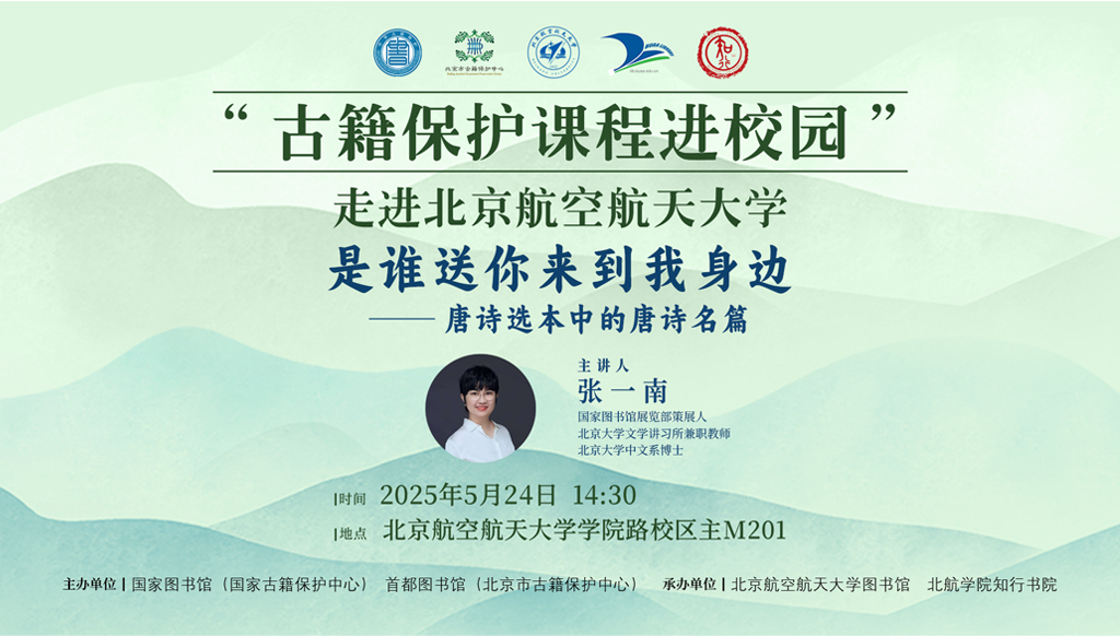 CC7F3FDCE2F78FE65DE9BE30B03_C7B44414_559D5