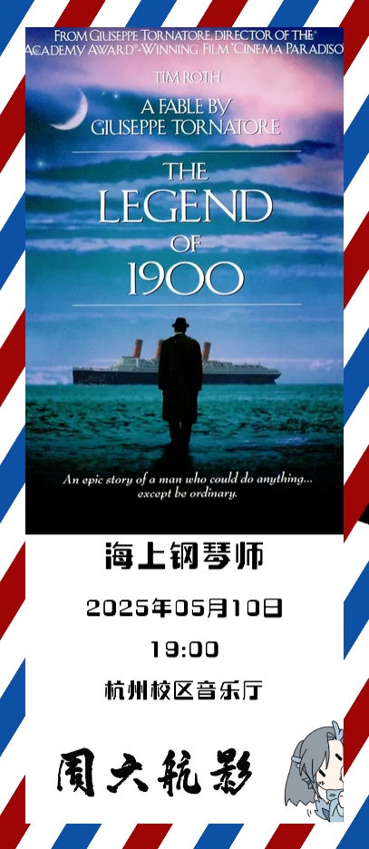 6B161BFC87D52665D2E9FC9F893_CDED07A5_58760