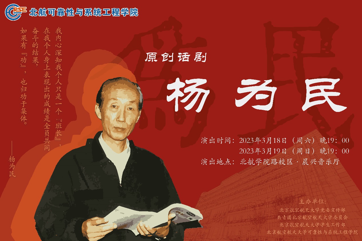 2D7C6580599C45951531C12E4E4_B532C77D_449B7