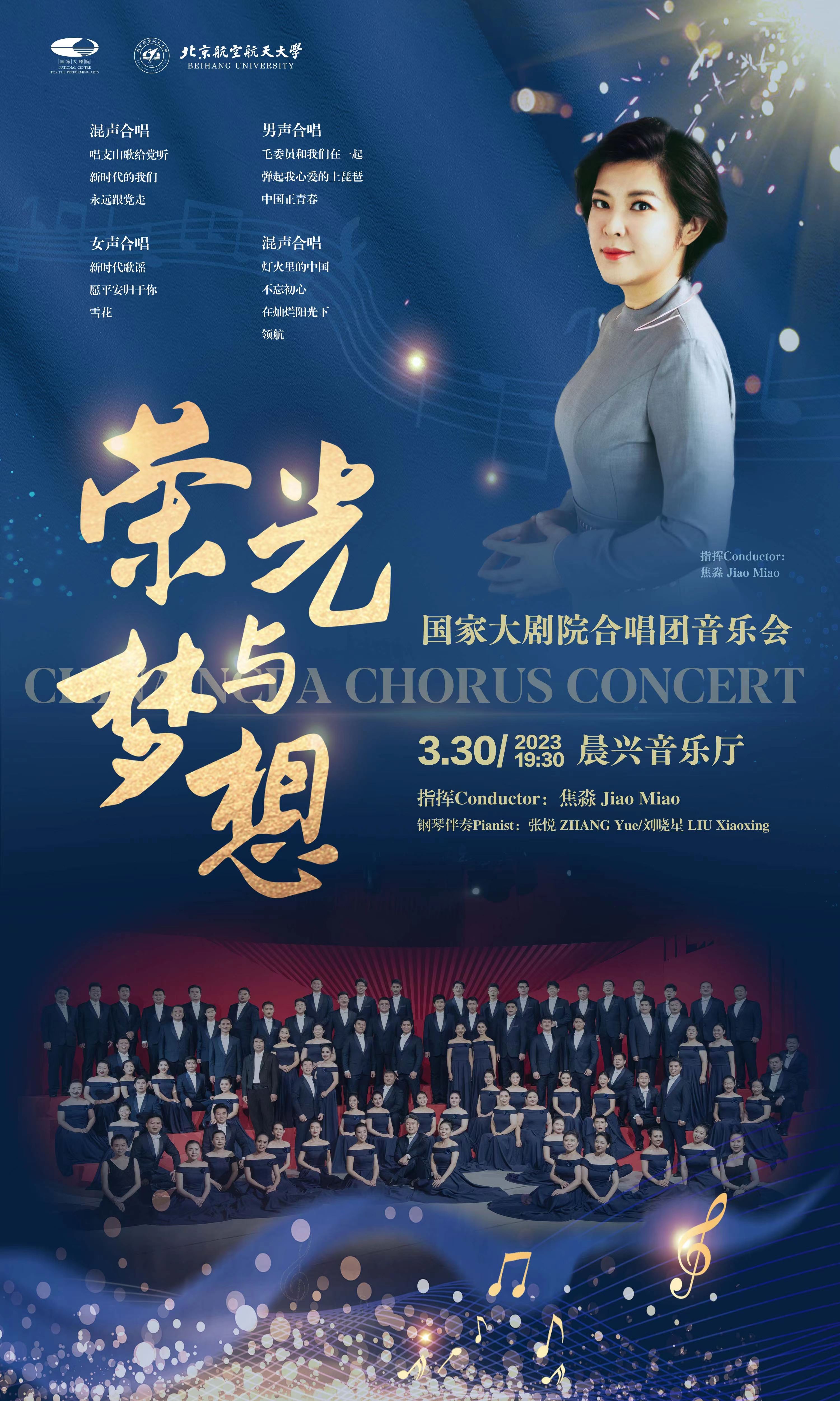 93BFBD87481E86BF2365E162C57_BB4E22AE_13451A